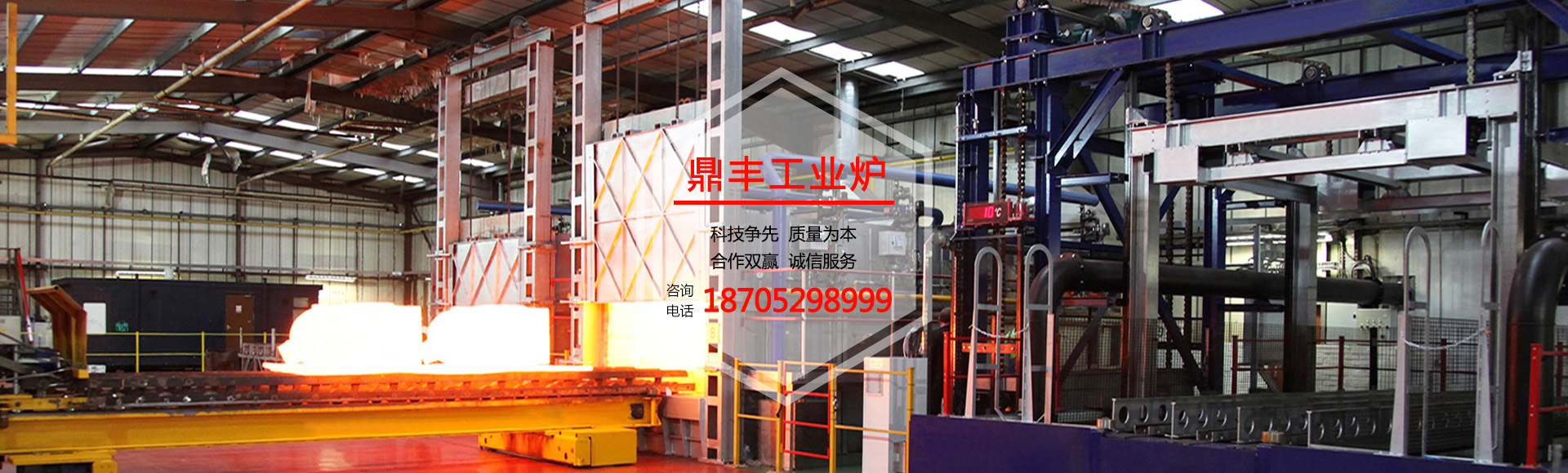 重慶消防設計